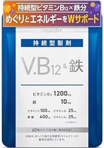 栄養機能食品　ビタミンC  脂肪燃焼　2箱　60本×2箱 楽天市場】【山田養蜂場】燃やしてスリム 90粒袋入 ギフト プレゼント